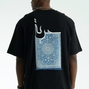 T-shirt Oversize حرية